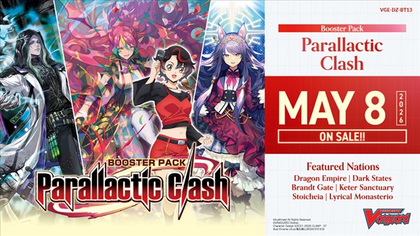 Cardfight  Vanguard Ccg Dz Divinez Set 13: Parallactic Clash Booster Box  Display  16 Pakker Engelsk