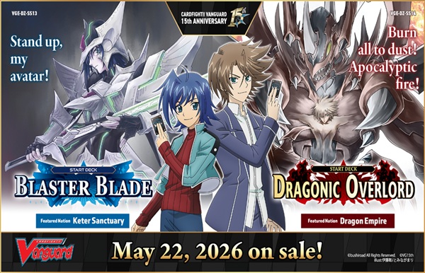Cardfight  Vanguard Ccg Dz Divinez Start Deck: Blaster Blade