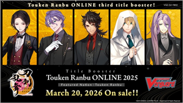 Cardfight  Vanguard Ccg Dz Title Booster Set 02: Touken Ranbu Online 2025 Booster Box  Display  12 Pakker Engelsk