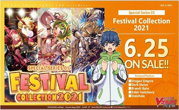 Cardfight  Vanguard Ccg  Overdress Special Series 01: Festival Collection 2021 Booster Display  10 Packs