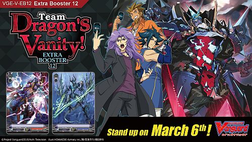 Cardfight  Vanguard Ccg    Eb Set 12: Team Dragon   Vanity  Booster Pack Engelsk