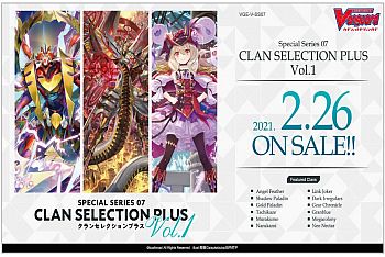 Cardfight  Vanguard Ccg    Special Series 07: Clan Selection Plus Vol   Booster Display  12 Packs