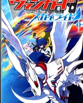 Cardfight  Vanguard: Manga Skyride Vol