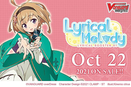 Cardfight  Vanguard Overdress Lyrical Melody Booster Pack