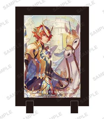 Cardfight  Vanguard Stand Frame: Knight Of Rising Sun Gurgwint