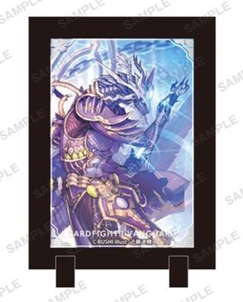 Cardfight  Vanguard Stand Frame: Maonin Ryu Shiranui Oboro