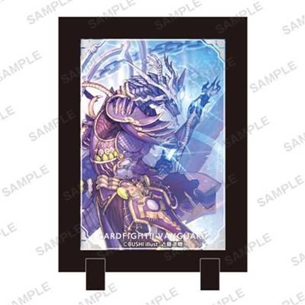 Cardfight  Vanguard Stand Frame: Maonin Ryu Shiranui Oboro