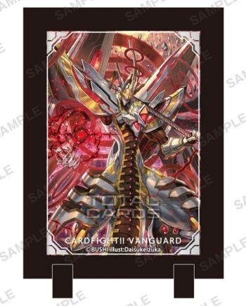 Cardfight  Vanguard Stand Frame: Seikihei Chaos Breaker Dragon
