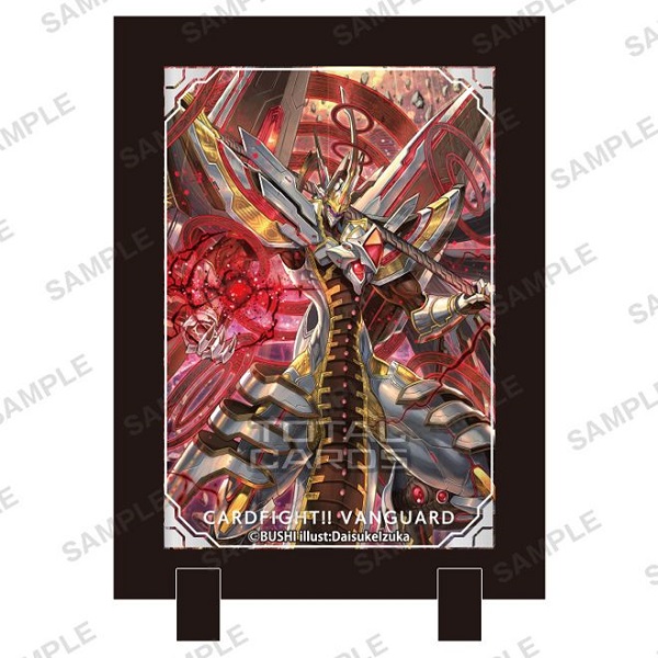 Cardfight  Vanguard Stand Frame: Seikihei Chaos Breaker Dragon