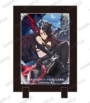 Cardfight  Vanguard Stand Frame: Silver Thorns Dragon Master Lukie
