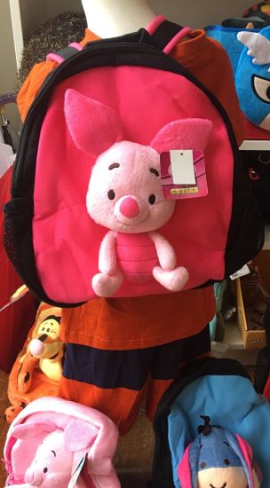 Disney Winnie The Pooh Piglet Cuties Skoletaske Rygs 195 166   Backpack Bag Taske Super Nuttet Plush Bamse