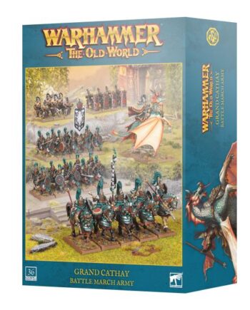 Grand Cathay Battle March Army  2026  99122720014