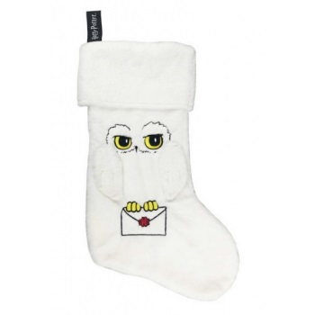 Harry Potter Christmas Stocking Hedwig