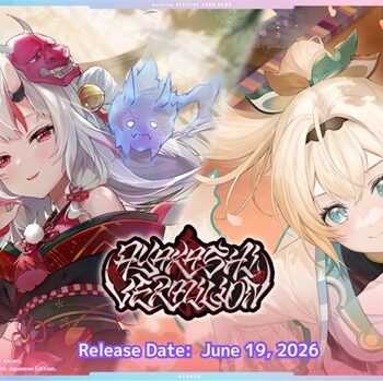 Hololive Official Card Game  Ocg Tcg : Ayakashi Vermilion Booster Display  Box Med 12 Pakker
