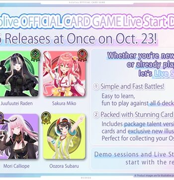 Hololive Official Card Game  Ocg Tcg : Live Start Deck Juufuutei Raden