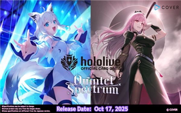 Hololive Official Card Game: Quintet Spectrum Booster Display Box Med 12 Pakker