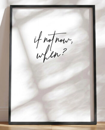 If Not Now Plakat