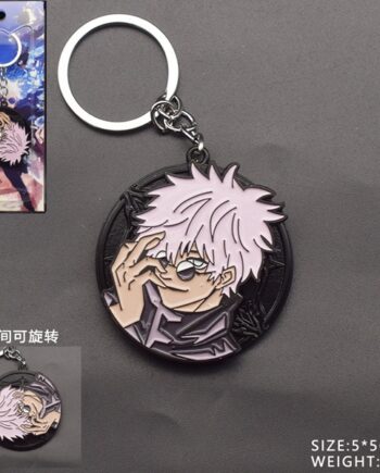 Jujutsu Kaisen Keychain     195 184 Glering 5cm