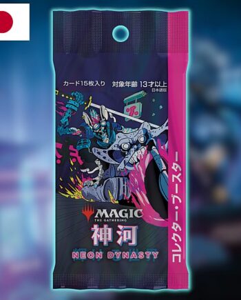Kamigawa: Neon Dynasty Japanese Collector Booster Pack