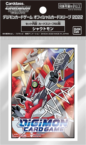 60 Lommer  Digimon Card Game Shoutmon Deck Protector Sleeves