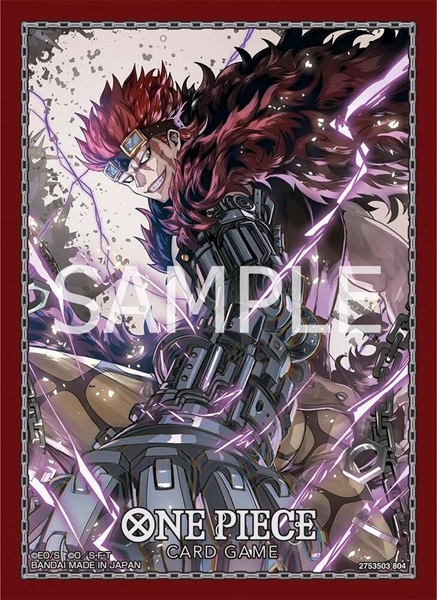 70 Lommer  One Piece Card Game Official Sleeves Vol  : Eustass Captain Kid Deck Protector Sleeves
