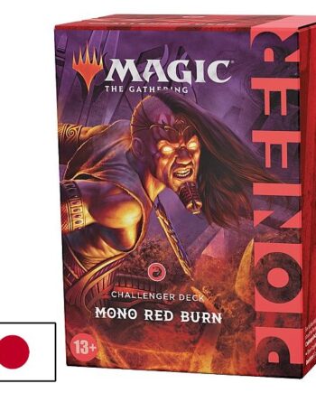 Magic Pioneer Challenger Decks 2021: Japansk Mono Red Burn