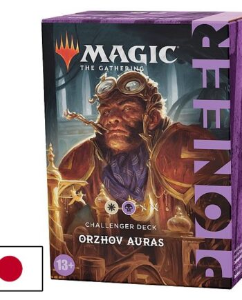 Magic Pioneer Challenger Decks 2021: Japansk Orzhov Auras