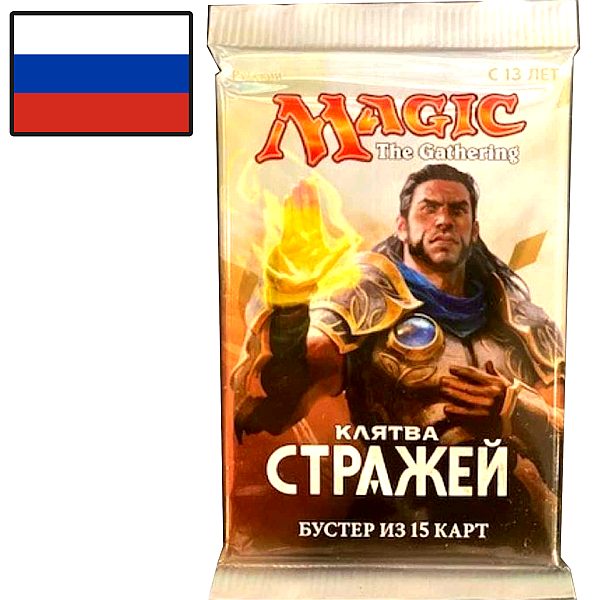 Oath Of The Gatewatch Russisk Russian Booster Pack