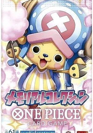 One Piece Japanese Eb01 Memorial Collection Booster Pack