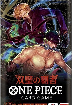 One Piece Japanese Op06 Wings Of The Captain Booster Pack