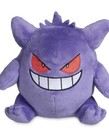 Pok 195 169 Mon: Gengar  Sitting Cuties  Pok 195 169 Mon Center Plush Bamse 17cm