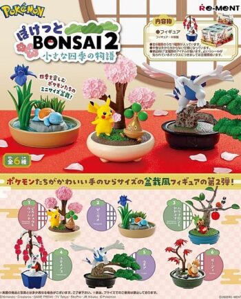 Pok 195 169 Mon Re-ment: Pocket Bonsai Series   Full Set    Figures  7cm