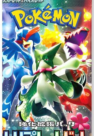Pokemon Booster Pakke Scarlet   Violet Sv1a: Triplet Beat  Japansk