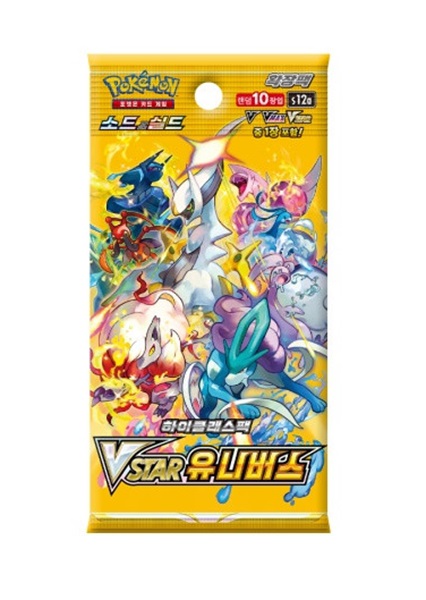 Pokemon Booster Pakke Sword Shield S12a: High Class Pack Vstar Universe Koreansk