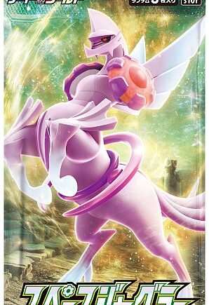 Pokemon Booster Pakke Sword   Shield S10p: Space Juggler  Japansk