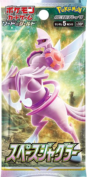 Pokemon Booster Pakke Sword   Shield S10p: Space Juggler  Japansk