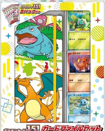 Pokemon Box  Japansk Japanese : Scarlet   Violet Sv2a: Strength Expansion Pack Pokemon Card 151 File Set: Venusaur  Charizard   Blastoise  Mappe    Boosters    Promokort