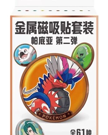 Pokemon Box  Kinesisk Chinese  Magnetic Metal Badge Paldea: Volume      Coin And   Boosters