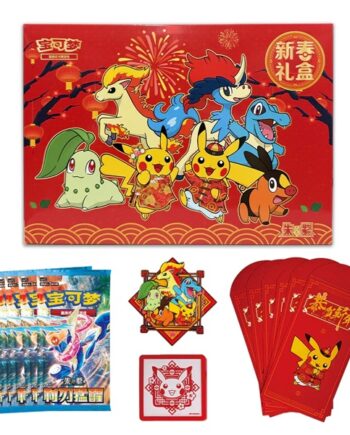 Pokemon Box  Kinesisk Chinese  Pokemon 2026: Lunar New Year Gift Box