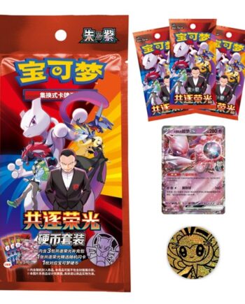 Pokemon Box  Kinesisk Chinese  Scarlet   Violet Csv10c: Chasing Glory Together Coin Set