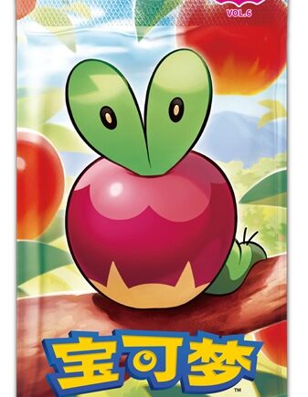 Pokemon Display  Booster Box  Scarlet   Violet Cbb6c: Gem Pack Vol     Kinesisk Chinese  18 Boosters