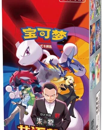 Pokemon Display  Booster Box  Scarlet   Violet Csv10c: Chasing Glory Together Slim  Kinesisk Chinese  15 Boosters
