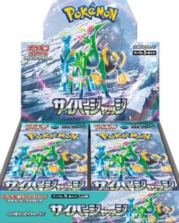 Pokemon Display  Booster Box  Scarlet   Violet Sv5m: Cyber Judge  Japansk  30 Boosters