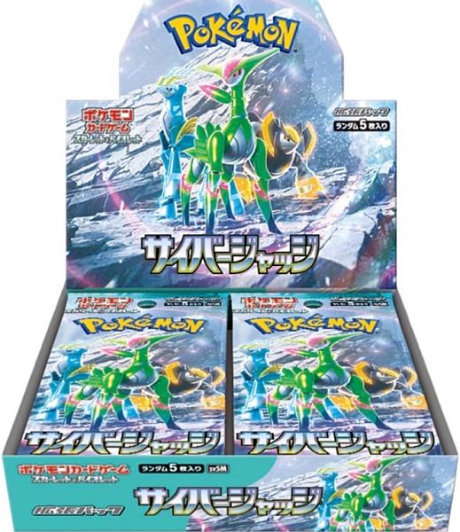 Pokemon Display Booster Box Scarlet Violet Sv5m: Cyber Judge Japansk 30 Boosters