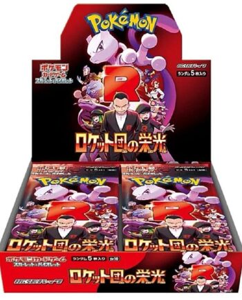 Pokemon Japansk Glory Of Team Rocket Booster Display Box