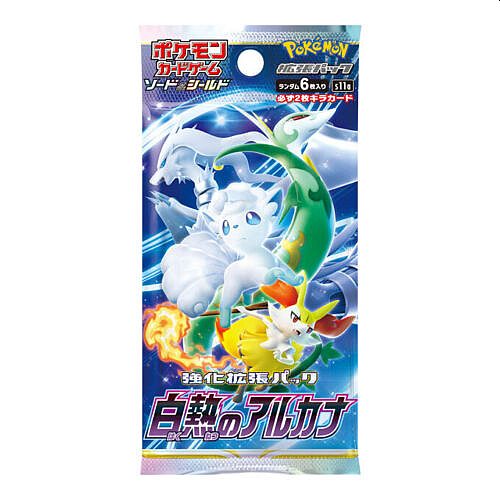 Pokemon  Japansk  Incandescent Arcana Booster Pack