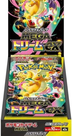 Pokemon  Japansk  Mega Dream Ex Display  Booster Box