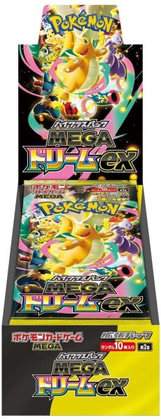 Pokemon Japansk Mega Dream Ex Display Booster Box