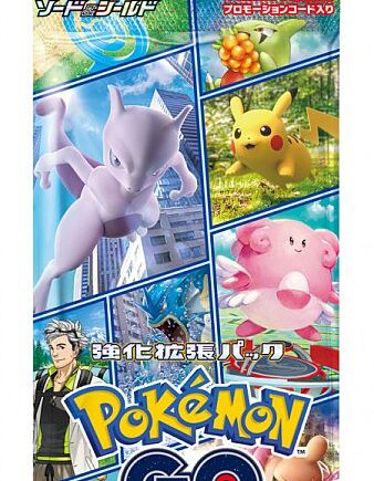Pokemon  Japansk  Pokemon Go Booster Pack