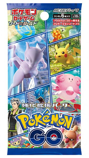 Pokemon  Japansk  Pokemon Go Booster Pack
